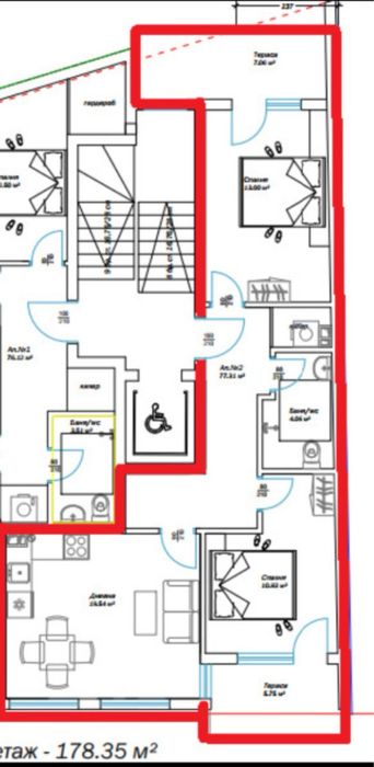 Нов тристаен кв.Христо Ботев