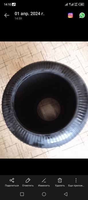 Продам пневмоподушку новую