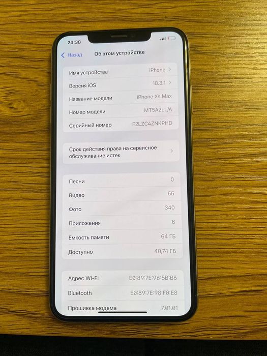 XS  max sotiladi srochna
