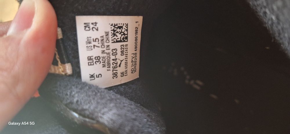 Зимни обувки Puma