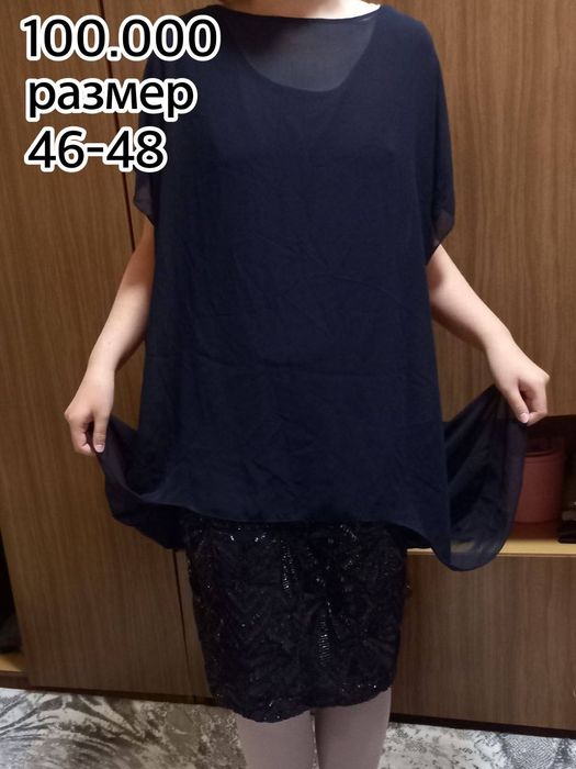 продаю вещи почти новые