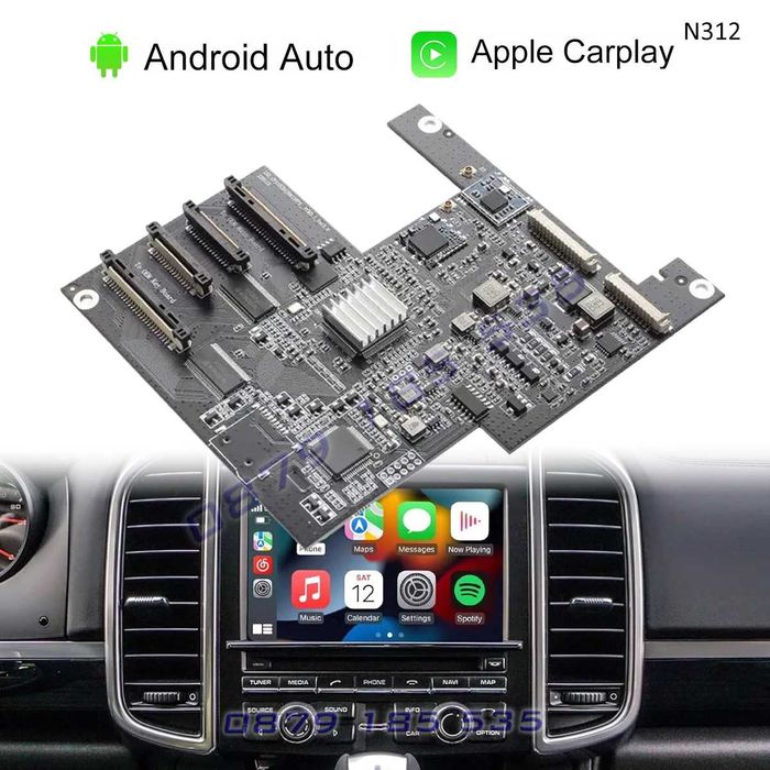 Модул Android CarPlay Porsche PCM 3.1 система 7" екран порше навигация