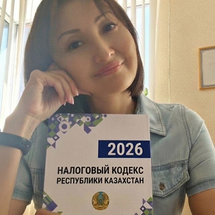 Бухгалтерские услуги