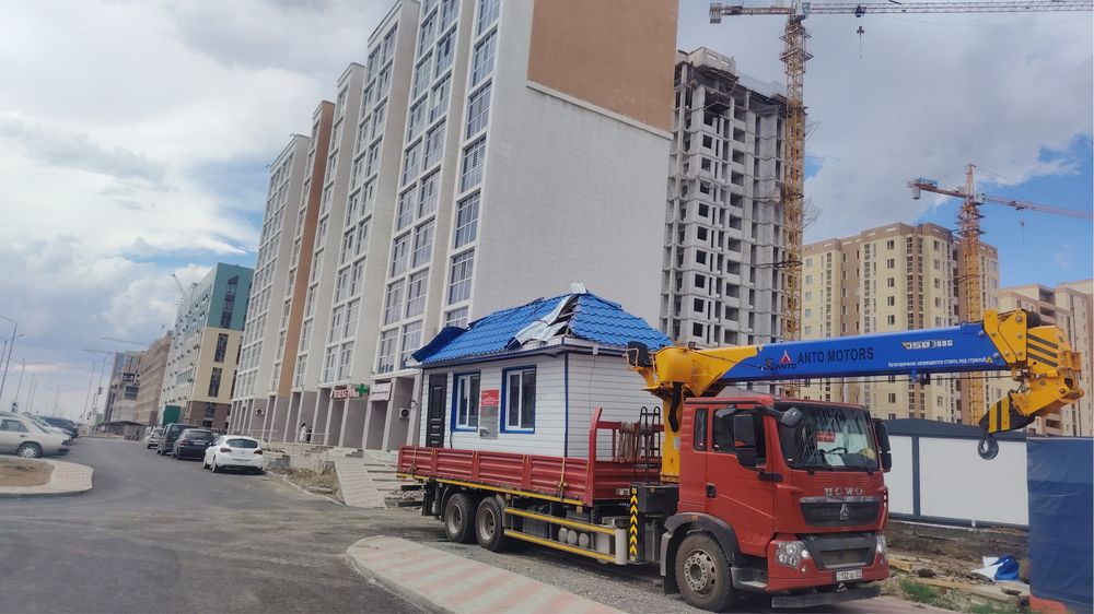 Услуги Манипулятора