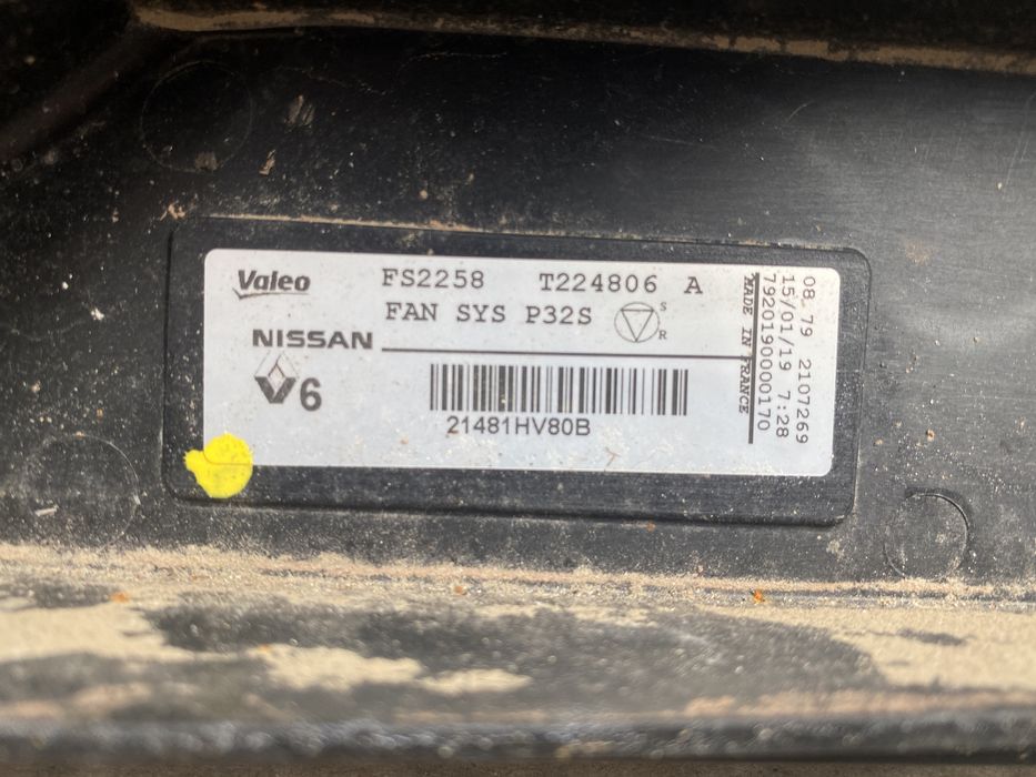Electroventilator Nissan Qashqai J11
