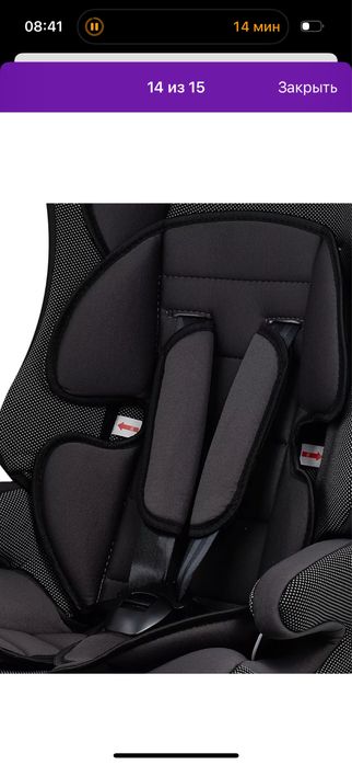 Продается новое автокресло
