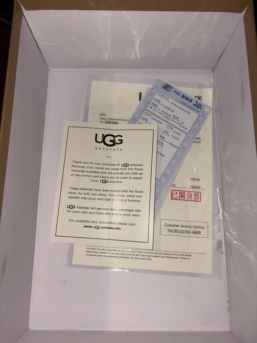 Продам теплые UGGI