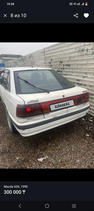 Мазда 626 разбор