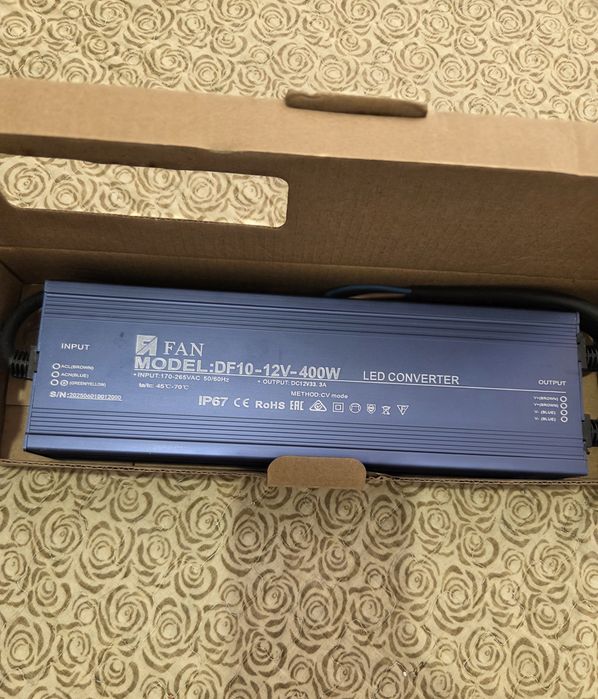 Блок питания 220v 12v 24v