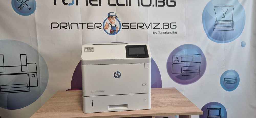 Лазерен принтер HP LaserJet Enterprise M605 | ВИСОК КЛАС | Duplex | LAN | Гаранция