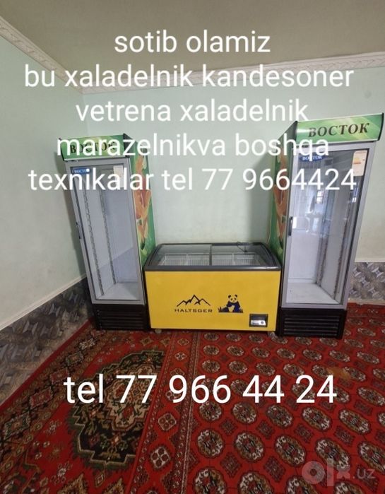 Metollom olamiz uydan olib ketamiz