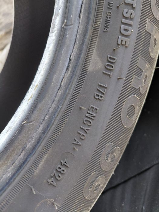 Продам      шины