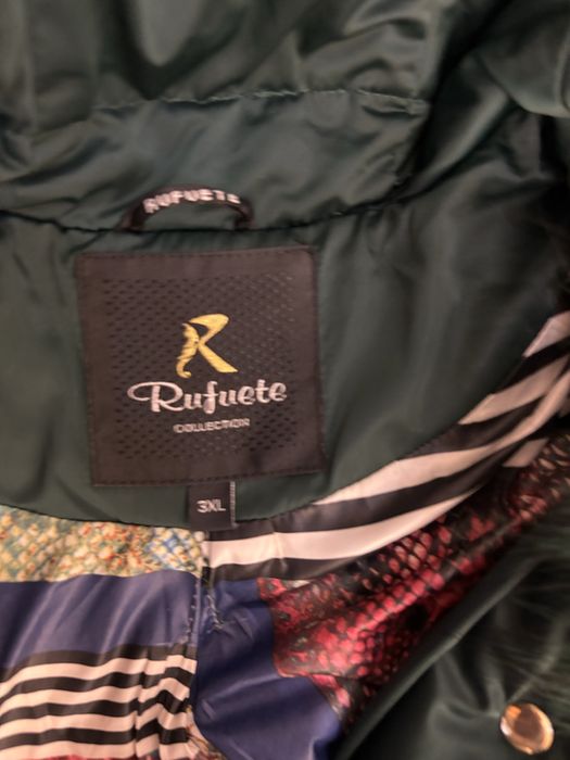 Зимная    куртка