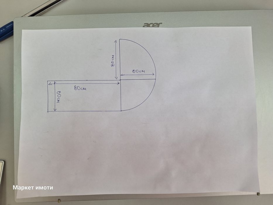 Офис обзавеждане/ Трансформърс мебели