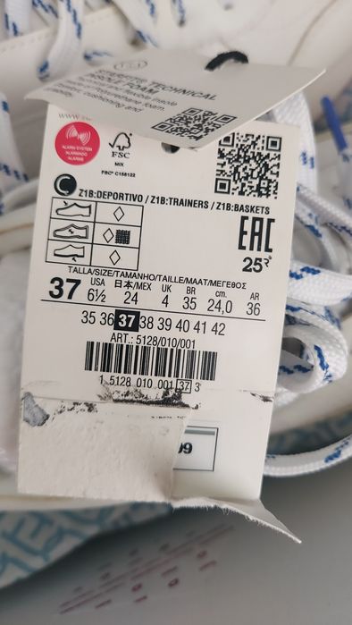 Продам новые кроссовки кожа