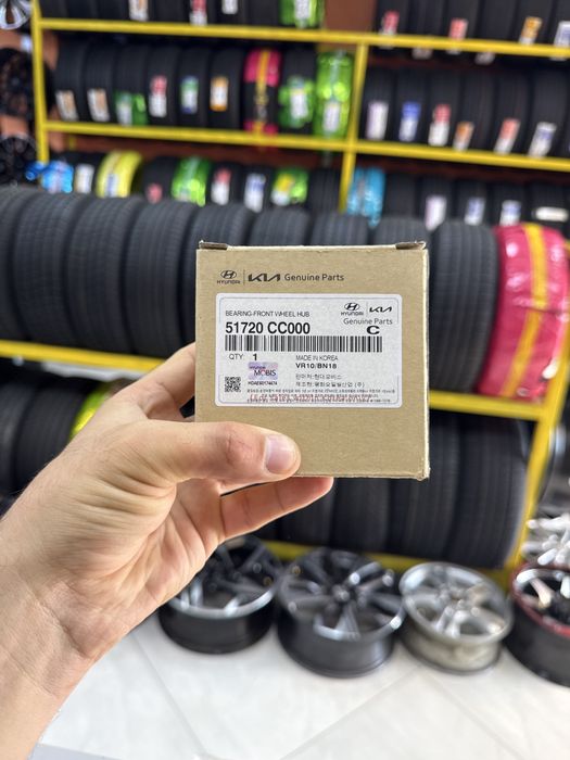 Ступица Подшипник-Hyundai/Kia K5/Sonata/Sportage/Sonet/Elantra/Seltos