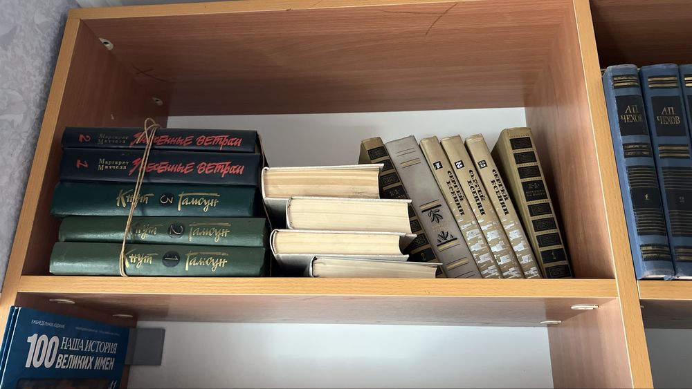 Продам книги ,большой выбор .