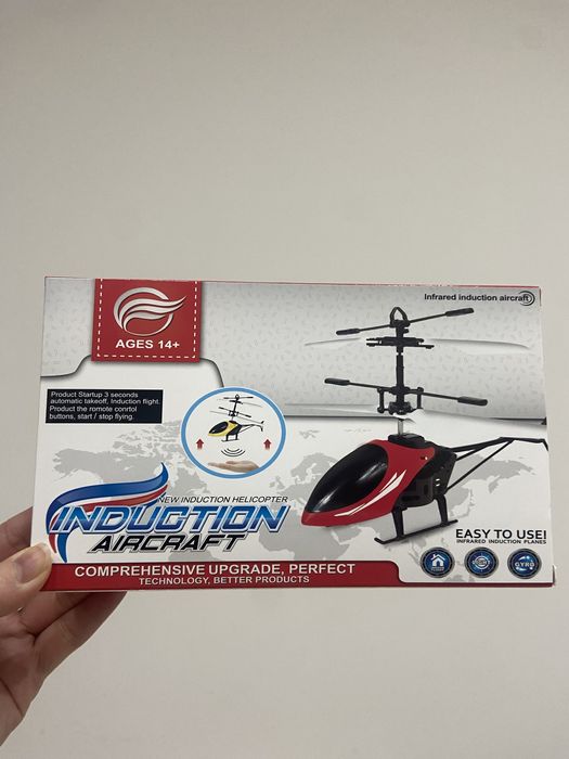 Вертолёт игрушка новая