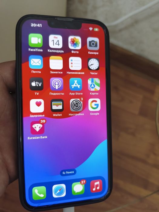 Iphone 13 128гб в идеальном