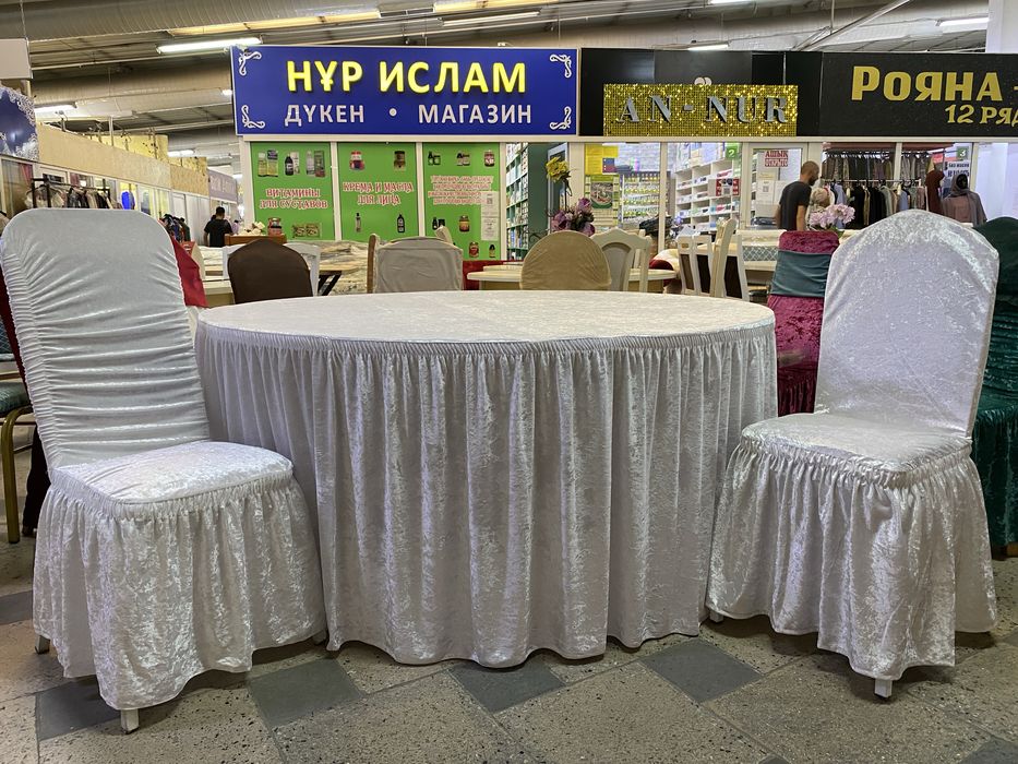 Стулья для ресторана