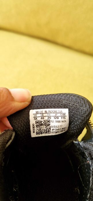 Детски маратонки за момче