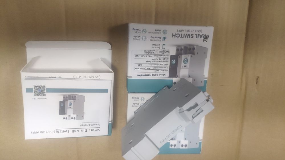 Rail Smart WiFi превключвател с функция за измерване на консумацията