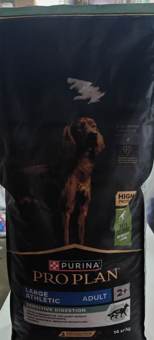 PROPLAN purina для собак