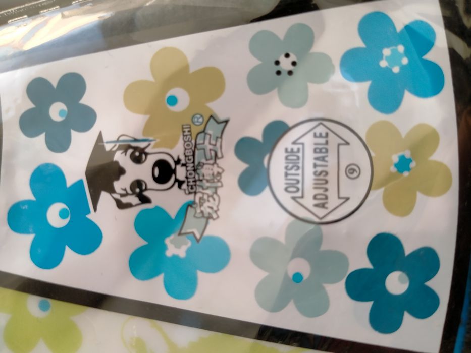 Воротник для животных.