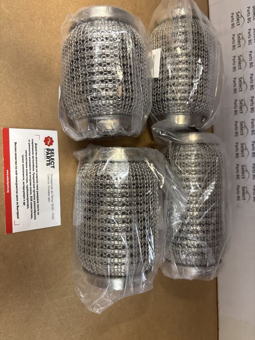 Усилена мека връзка тунинг за генерация 2инча 50мм х 100/120/150мм