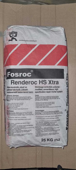 Безусадочный ремонтный анкер grout гроут граут цемент бетон раствор