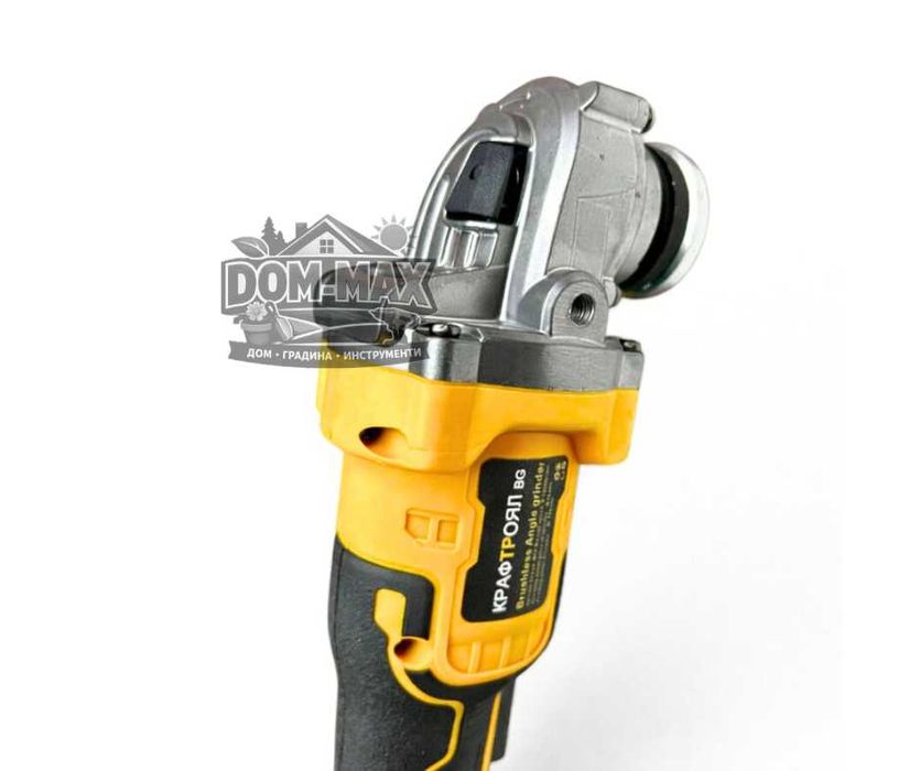 Комплект Акумулаторен Ъглошлайф и Гайковерт 2в1