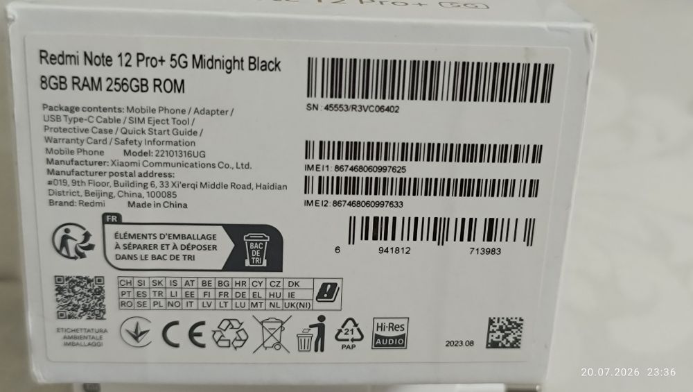 Продам свой Redmi Note 12 Pro+ 5G, 8GB RAM - 256GB ROM
