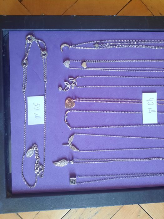 Сребърни бижута от 20до 50лв.