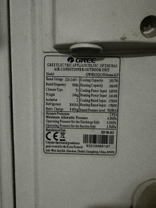 Konditsioner GREE 12 lik Low Woltage orginal