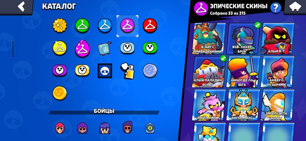 аккаунт brawl stars 27к кубков