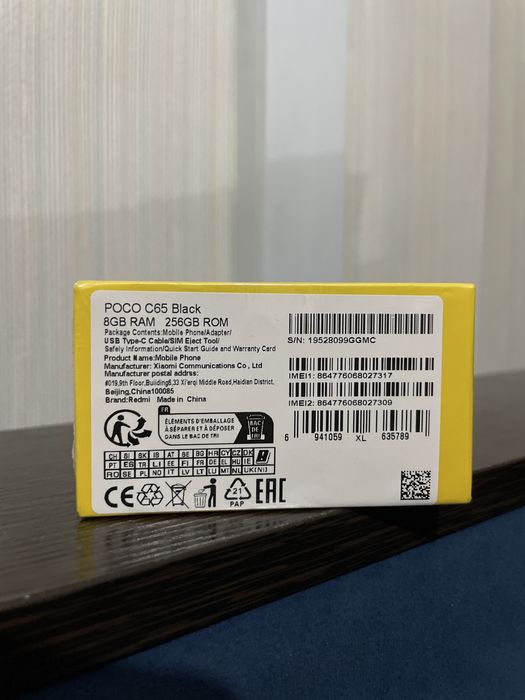 Poco C65 Black 8GB/256GB