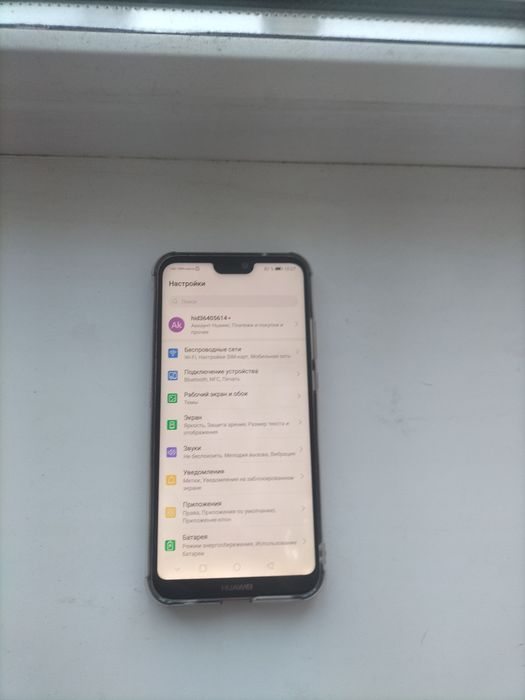 Продам телефон Huawei P20 lite NFC 4/64GB
