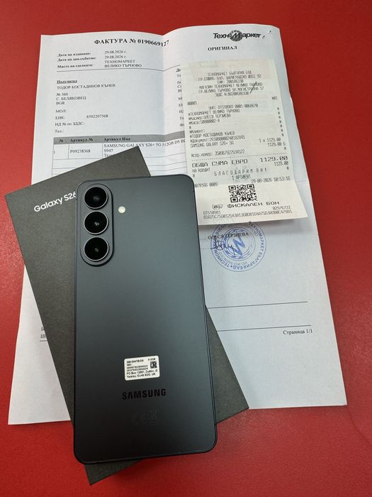 Samsung Galaxy S26 Plus 512GB Black