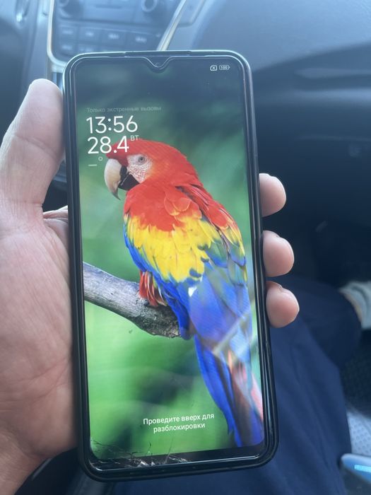 Мобилный телефон