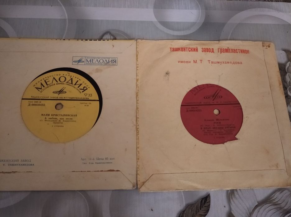 Виниловые пластинки,10000сум..