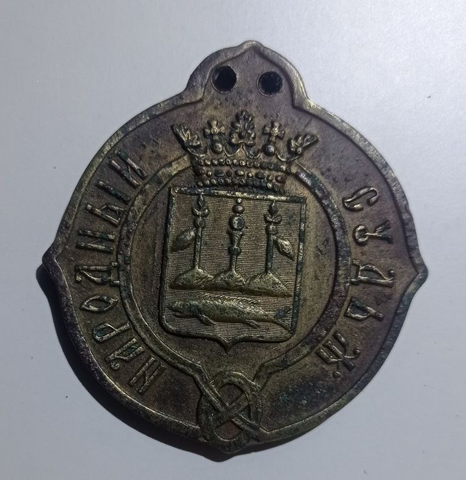 Знак Народный Судья