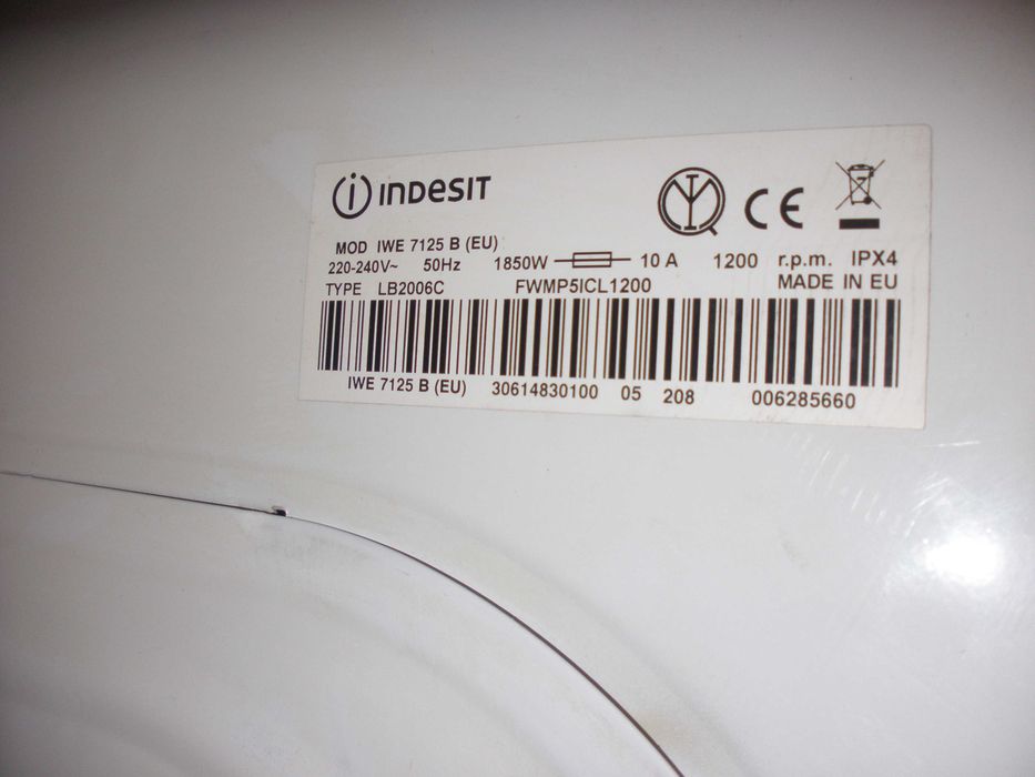 Пералня Indesit - работеща с резервни части