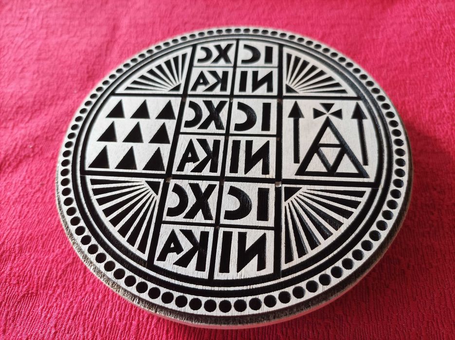 Просфорник - кръгъл печат