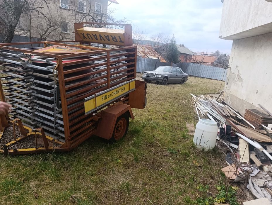 Ремарке с пътна сигнализация