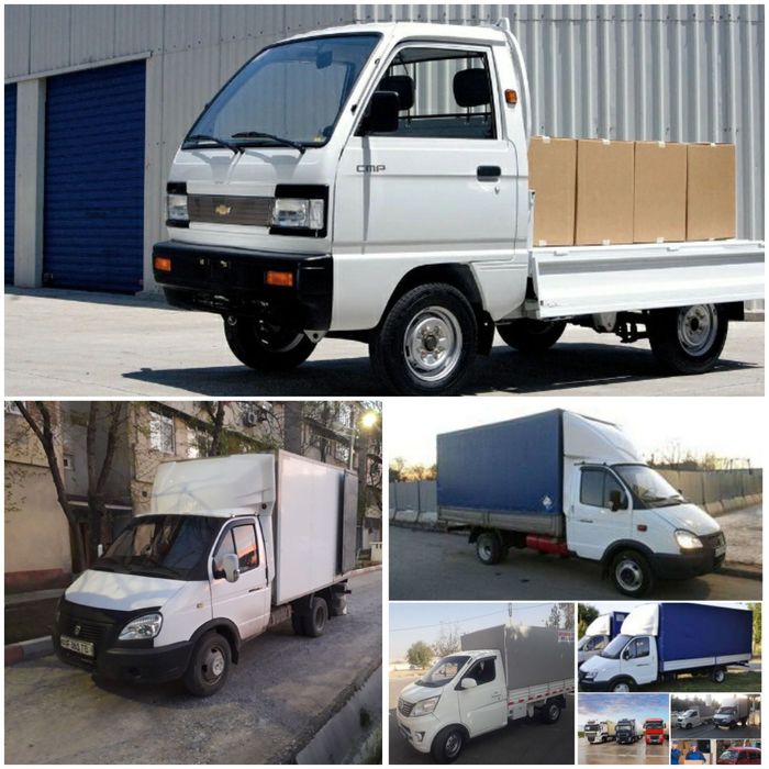 Перевозка грузов переезд квартир офисы грузчики