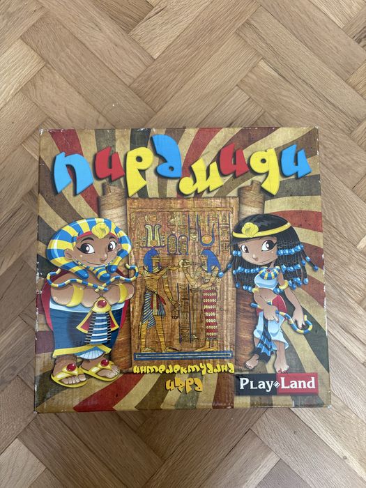 Настолни игри и пъзели