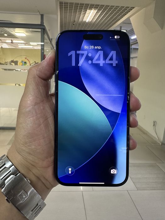 Айфон 17 про 256гб ЕАС