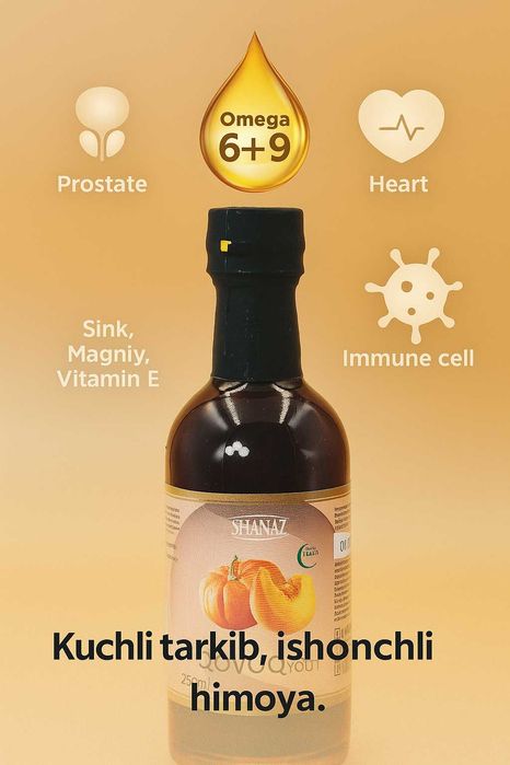 Qovoq yog'i 250 ml original 100% tabiiy