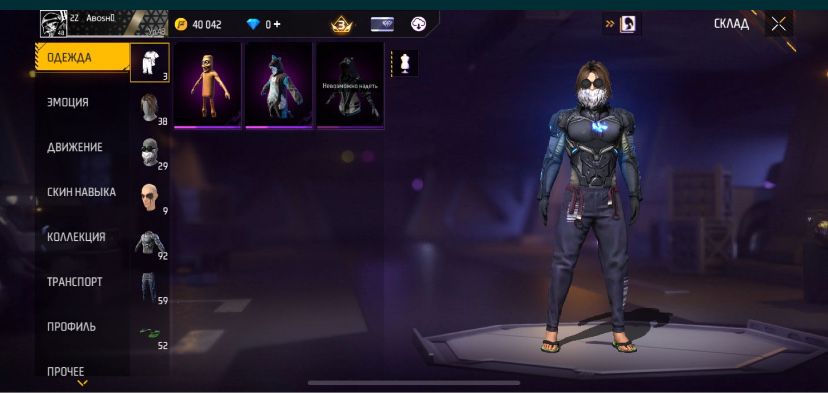 тез арада сатылады