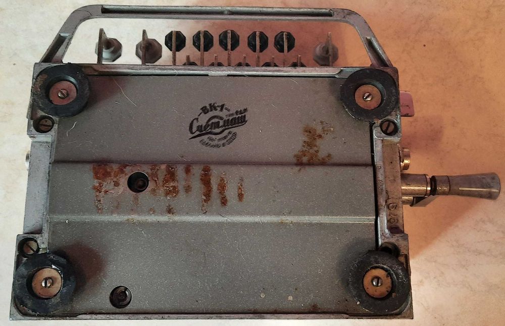 Арифмометр ВК-1, тип ВДН, Счётмаш